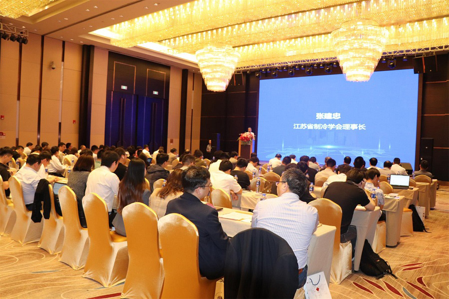 碳中和“置顶”国家战略，金基科技应邀参加绿色盛会