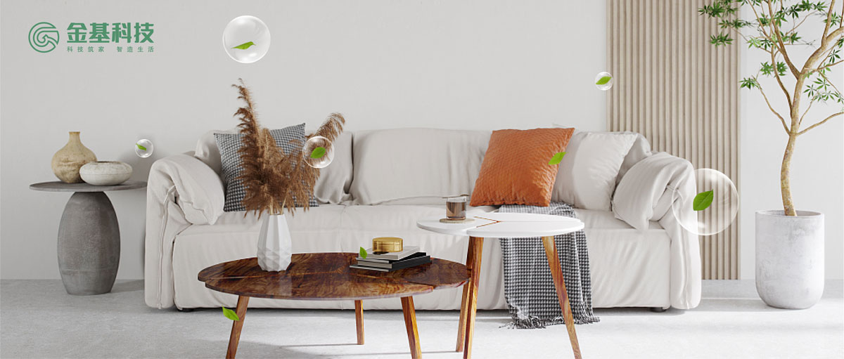 金基科技三恒+系统 | 置换新风系统，以科技呵护人居健康