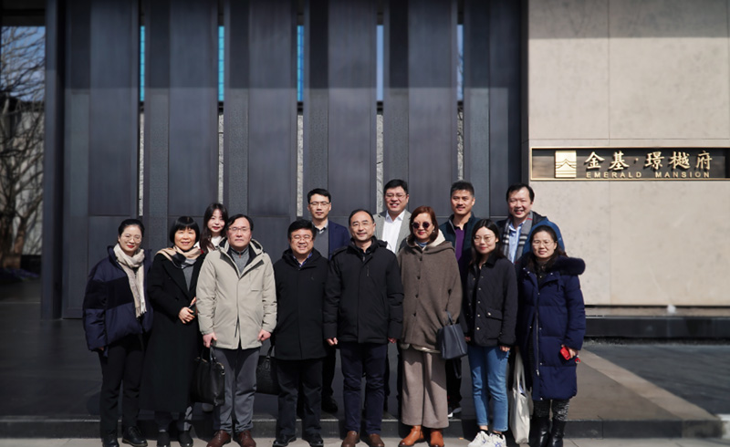 深入交流 共探绿色 | 中房协调研交流团走进金基